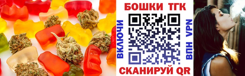 Купить где  Нижние Серги  Canna-Cookies марихуана 
