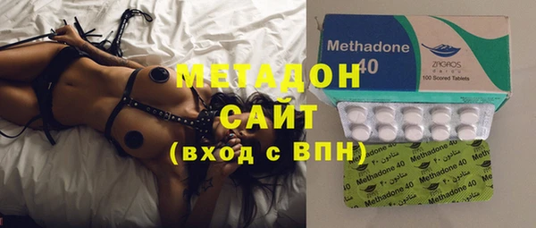 каннабис Каменногорск