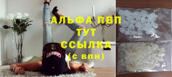 круглые Каменск-Шахтинский