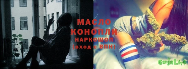мефедрон мука Каменка