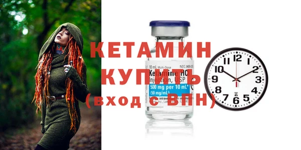 каннабис Каменногорск