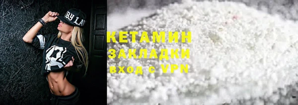 герыч Чердынь