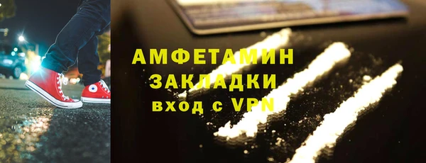 круглые Каменск-Шахтинский