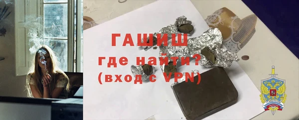 каннабис Каменногорск