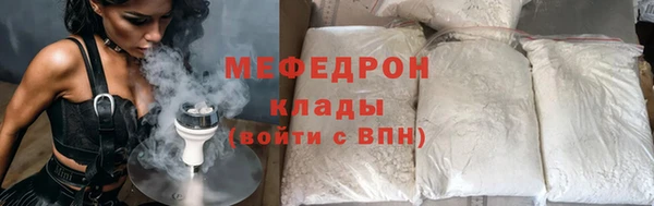 MDMA Чегем