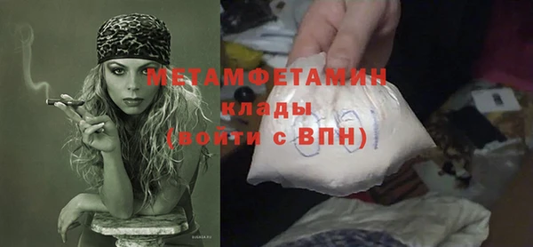 круглые Каменск-Шахтинский