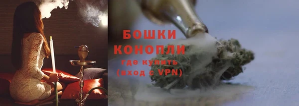 круглые Каменск-Шахтинский