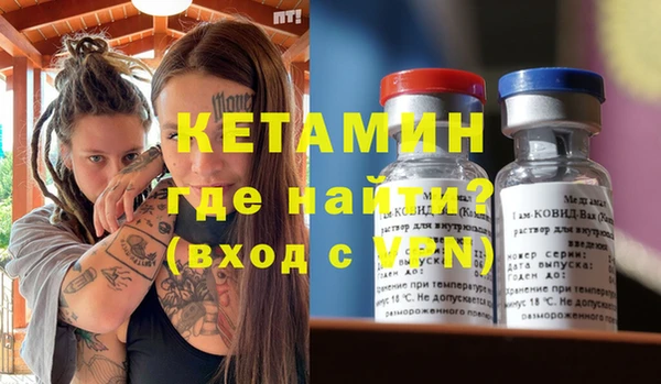 каннабис Каменногорск