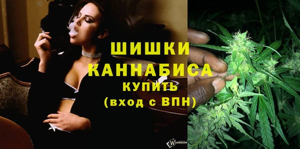 мефедрон мука Каменка