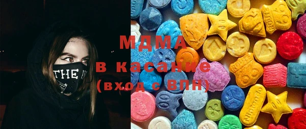 круглые Каменск-Шахтинский