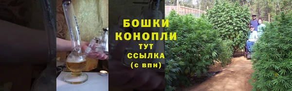 круглые Каменск-Шахтинский