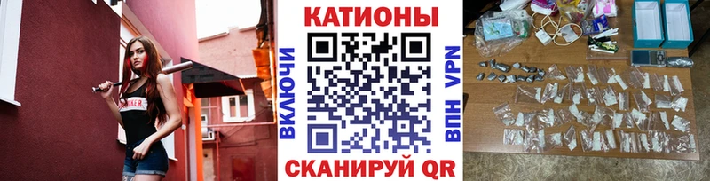 Купить закладки  Нижние Серги  МЯУ-МЯУ VHQ 