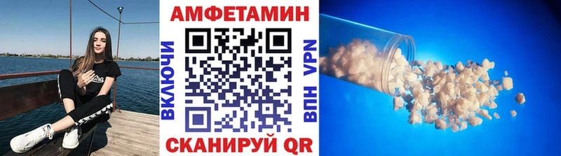 Первитин Декстрометамфетамин 99.9%  Купить  Нижние Серги 