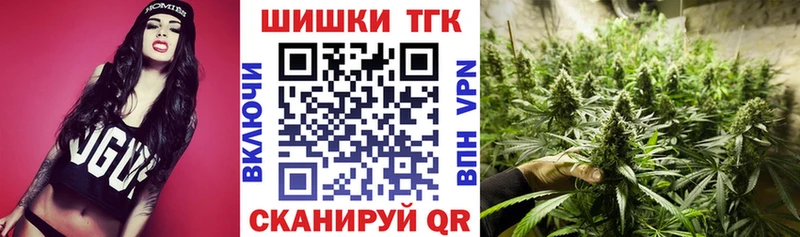 Купить где Нижние Серги Бошки Шишки Amnesia